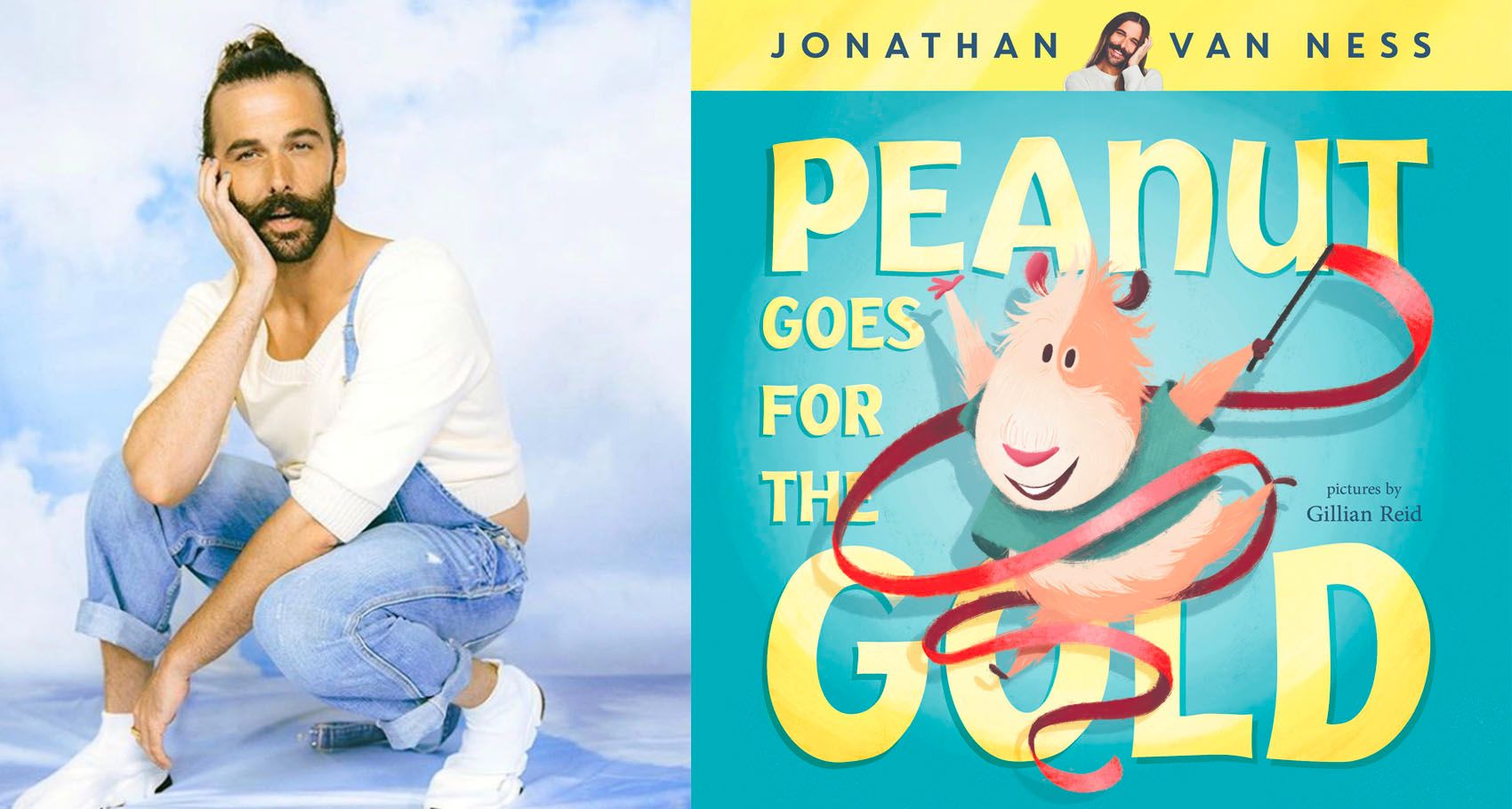 Jonathan Van Ness Is Releasing A Children's Book About Celebrating