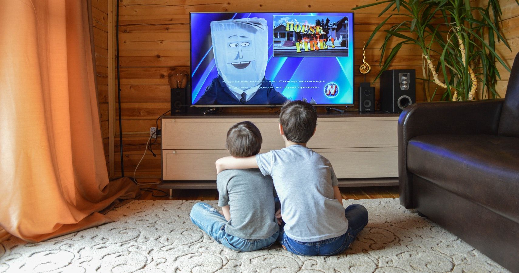 Kids Watching a Movie